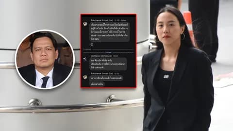 ไผ่ ลิกค์ แฉแชตหลุด “ไอซ์ รักชนก” ชวนปั่นข่าวดราม่ากีฬา ถามแรง! ทำเพื่อคะแนนเสียงหรือประชาชน