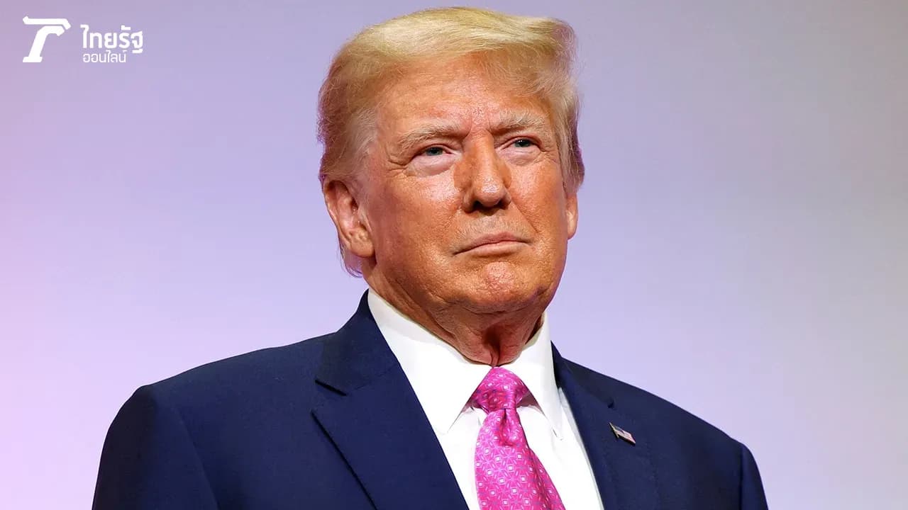 สวัสดีวันจันทร์