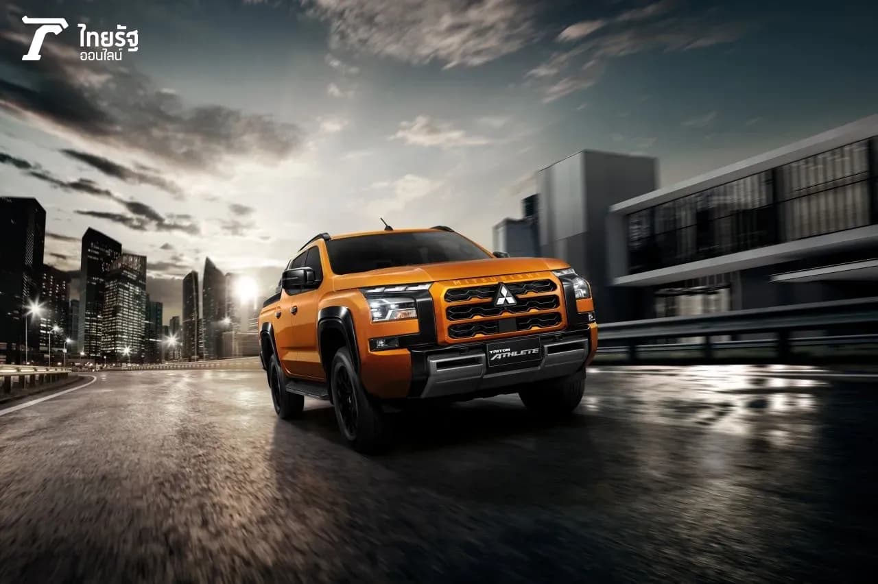 สวัสดีวันจันทร์