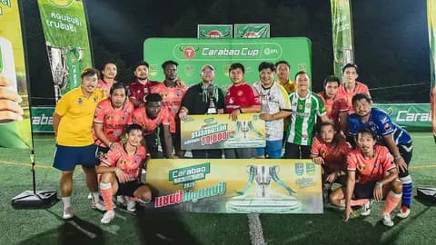 โชคราชันย์ เทพวัฒนาฯ คว้าแชมป์ Carabao 7-a-Side Cup 2025 สนามที่ 8 ณ จังหวัดอุบลราชธานี
