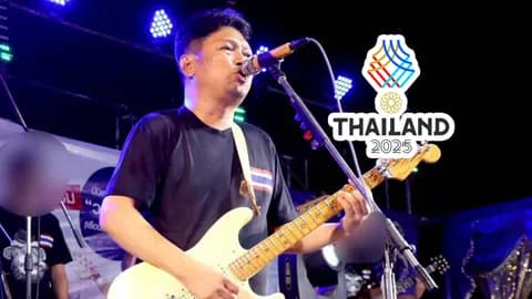 กกท. ประสาน กรมราชทัณฑ์ ทาบ เสก โลโซ ร้องเพลงเชียร์ซีเกมส์