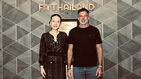 สุดท้ายที่ “ฟุตบอลเวย์”