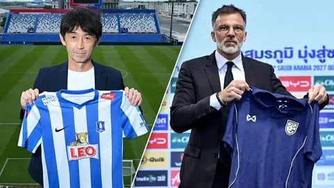 ดีลสลับขั้ว...ลงตัวเป๊ะ !!