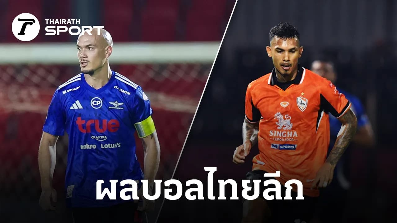 ทีม ทดสอบ doc db