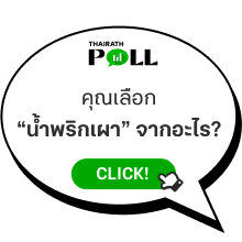 https://survey.alchemer.com/s3/8959183/ab1f27b4fef8